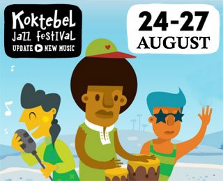 koktebel-jazz-festival